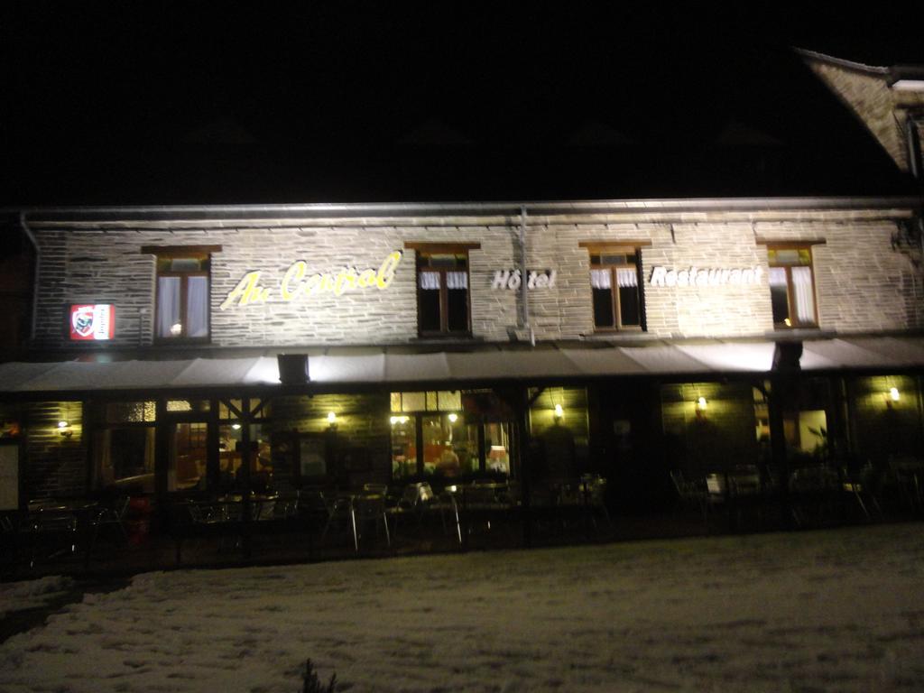 Au Central Alle Екстер'єр фото